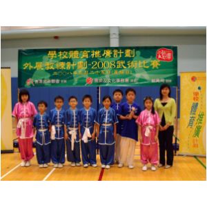 IMGP2134.JPG