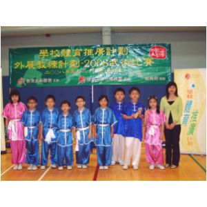 IMGP2139.JPG