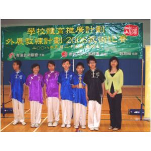 IMGP2140.JPG