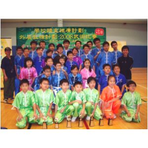 IMGP2146.JPG