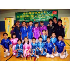 IMGP2147.JPG