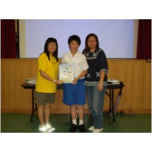 IMGP0519.JPG
