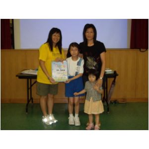 IMGP0520.JPG