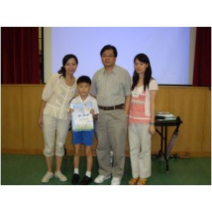 IMGP0523.JPG