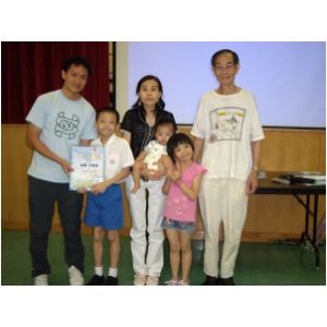 IMGP0527.JPG