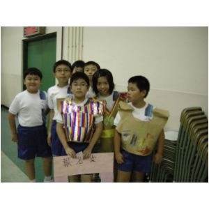 DSCN3708.JPG