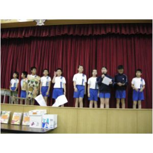 DSCN3739.JPG
