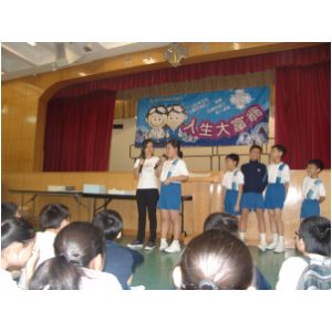 DSC03143.JPG