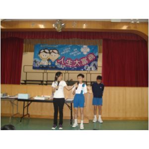 DSC03146.JPG