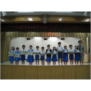 IMG_0784.JPG