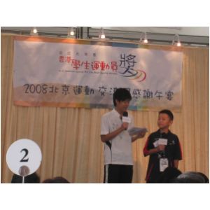 IMG_0899.JPG
