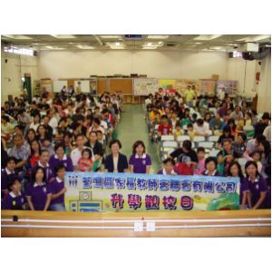 aaCIMG9317.JPG