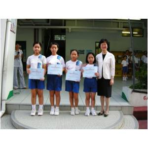 DSCN4568.JPG