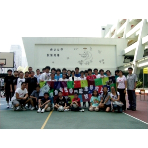 P1030408.JPG