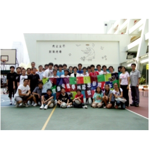 P1030409.JPG