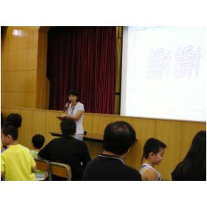 DSCN4658.JPG