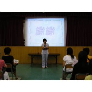 DSCN4663.JPG