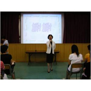 DSCN4665.JPG