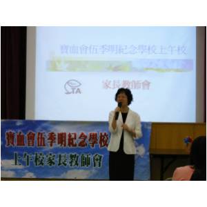 DSCN4592.JPG
