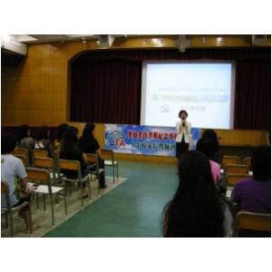 DSCN4593.JPG