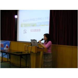 DSCN4600.JPG