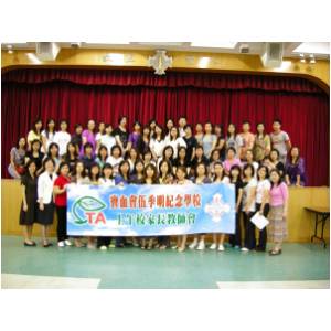 DSCN4604.JPG