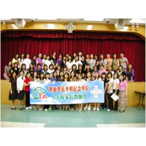 DSCN4605.JPG