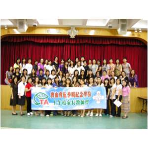 DSCN4606.JPG