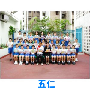 5b.JPG