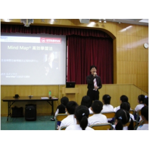DSCN5360.JPG