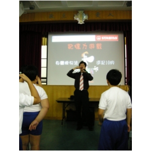 DSCN5390.JPG