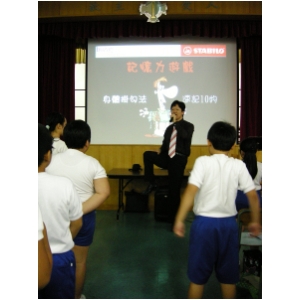 DSCN5393.JPG
