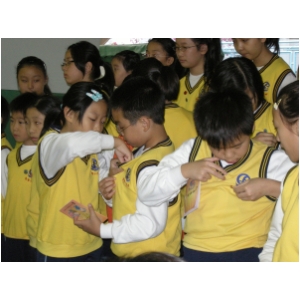 b09.JPG