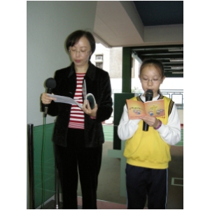 c08.JPG