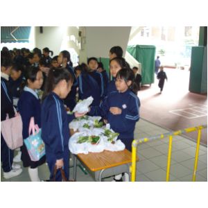DSC04305.JPG