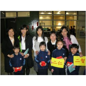 DSCN6933.JPG