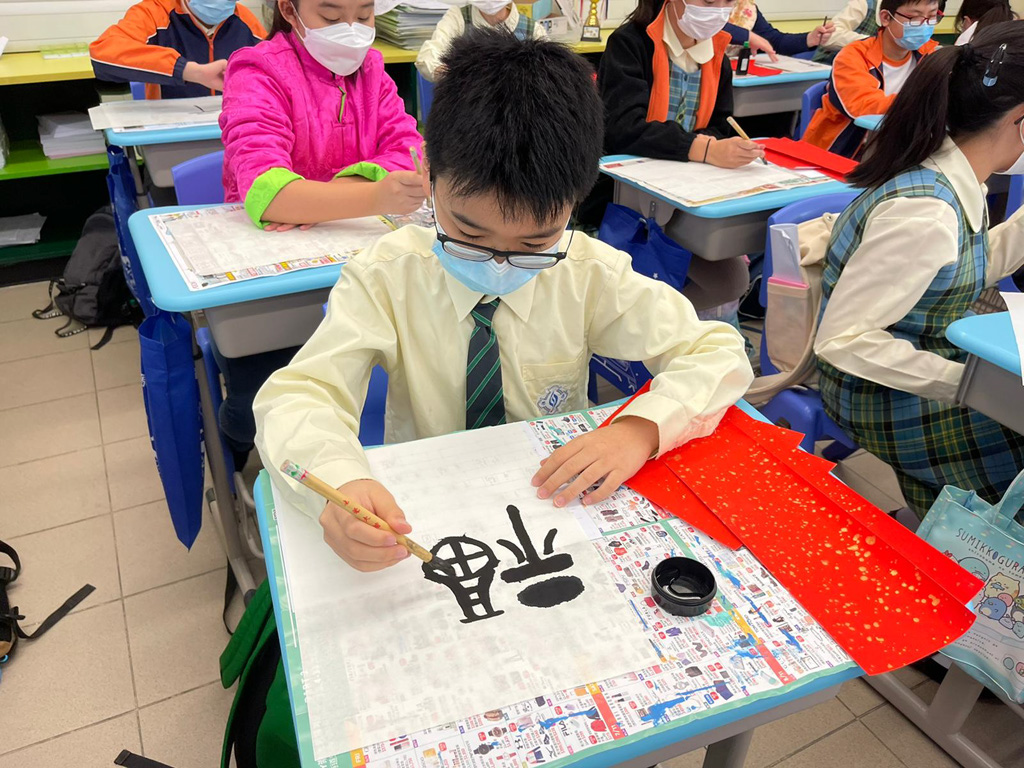 WhatsApp%20Image%202021-02-08%20at%2013.50.38