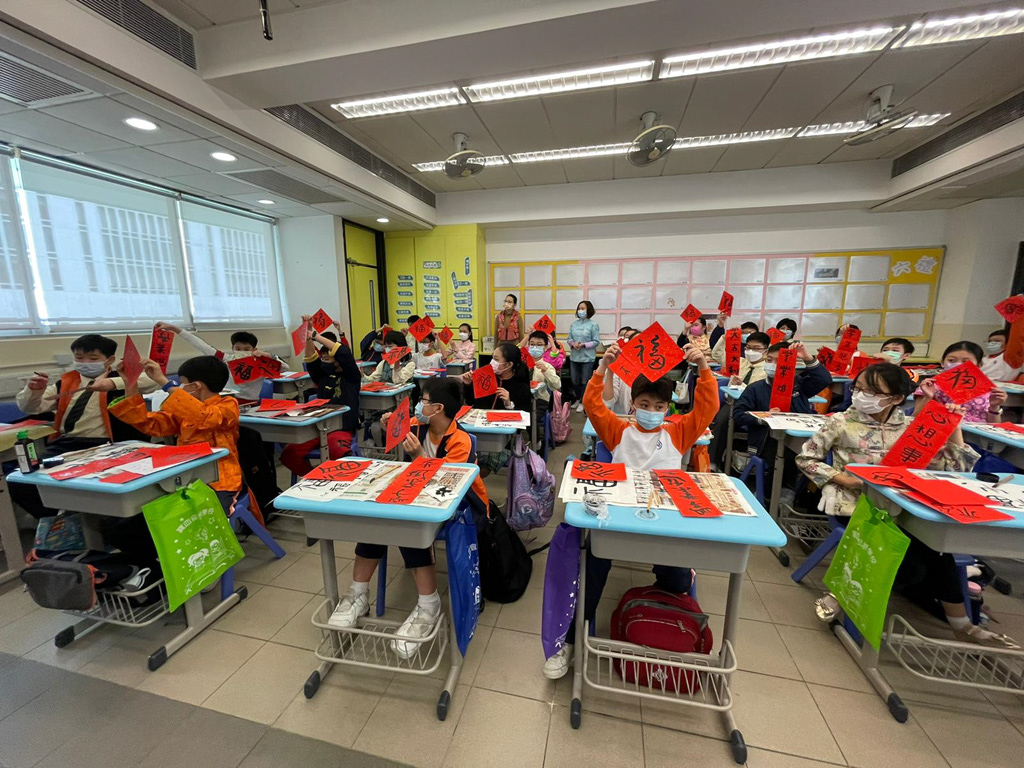 WhatsApp%20Image%202021-02-08%20at%2013.51.24