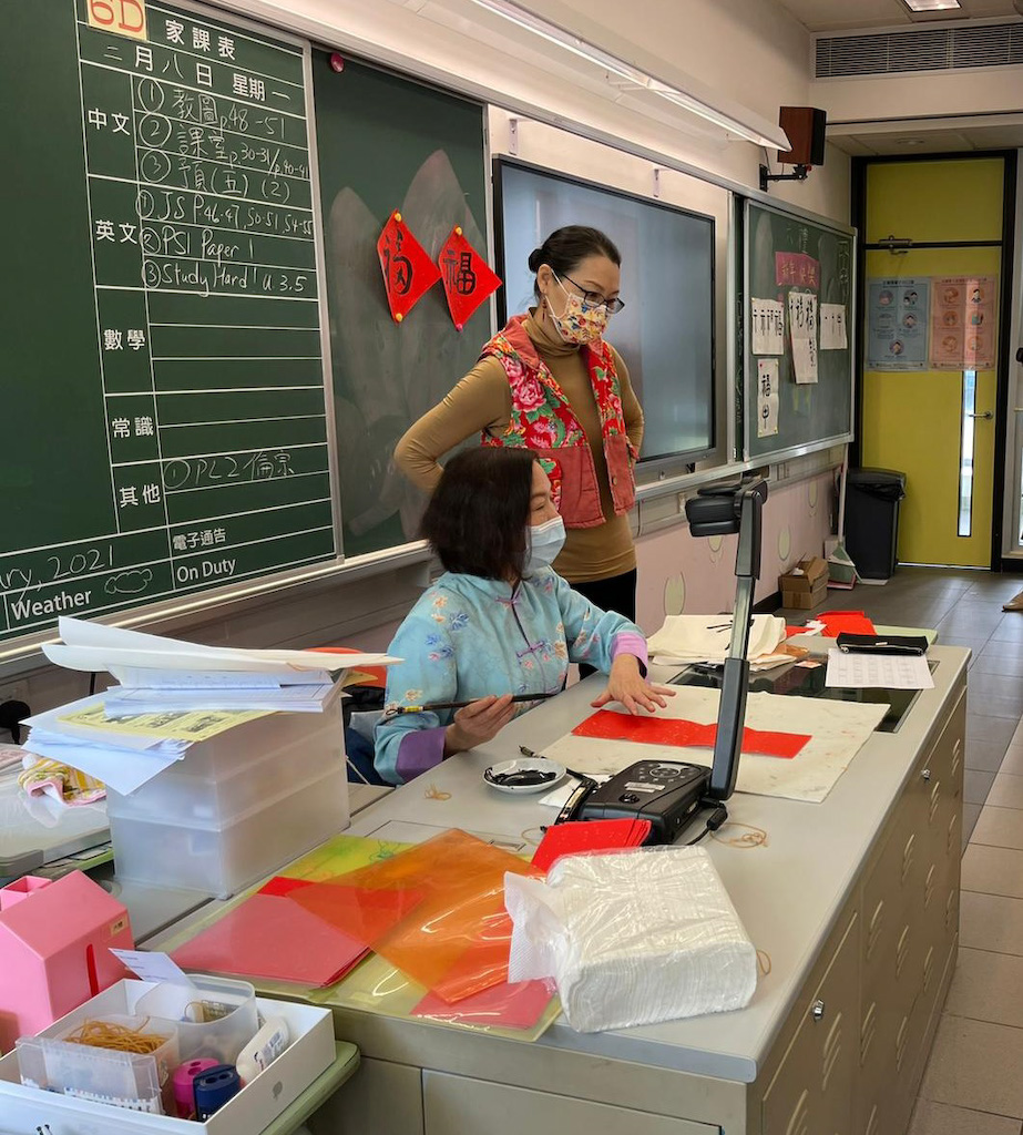 WhatsApp%20Image%202021-02-08%20at%2013.51.25