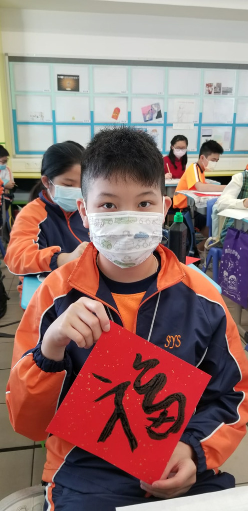 WhatsApp%20Image%202021-02-24%20at%2014.12.39