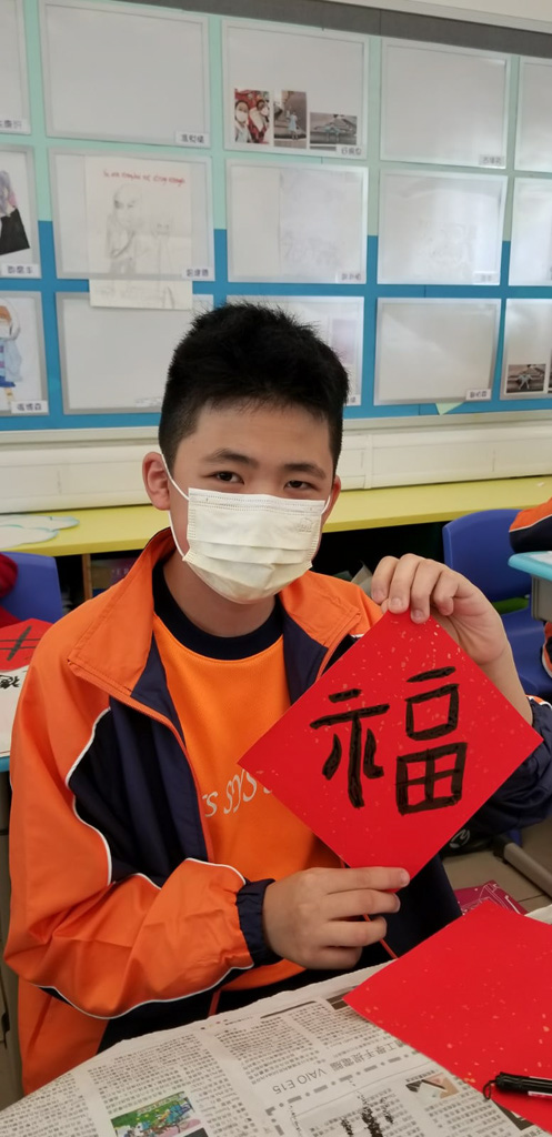 WhatsApp%20Image%202021-02-24%20at%2014.12.56