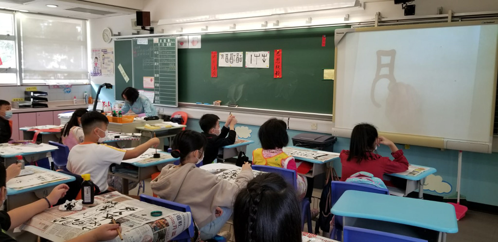 WhatsApp%20Image%202021-02-24%20at%2014.13.52