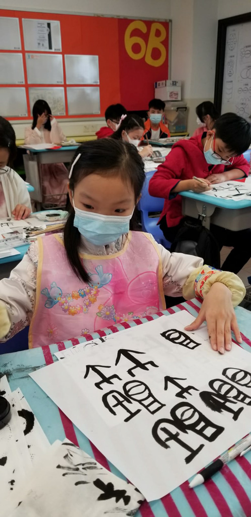 WhatsApp%20Image%202021-02-24%20at%2014.14.14