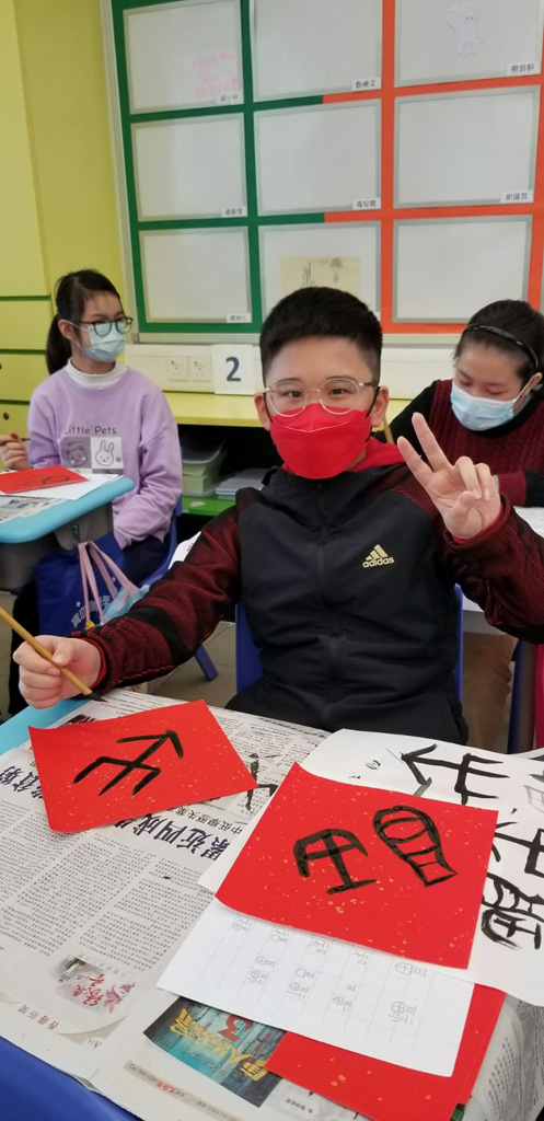 WhatsApp%20Image%202021-02-24%20at%2014.15.11