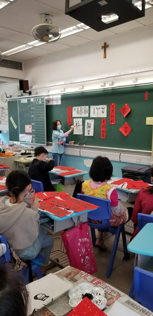 WhatsApp%20Image%202021-02-24%20at%2014.15.31