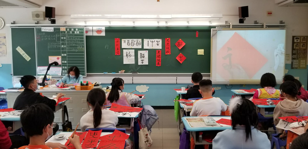 WhatsApp%20Image%202021-02-24%20at%2014.15.46