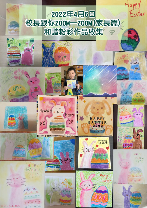 zoom-01