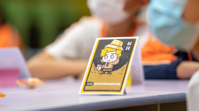 NL_07032